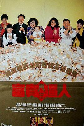国产成人亚洲综合无